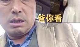 干老女人视频,视频背后的真实故事与启示