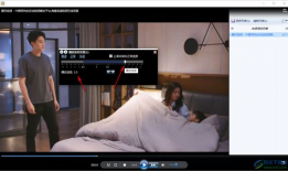视频观看,XX领域的创新与突破